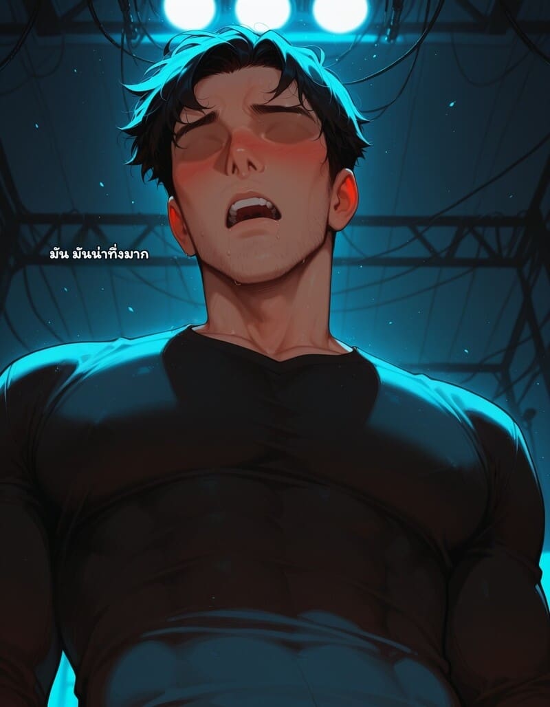 สตรีมลับฉบับไอดอล 1